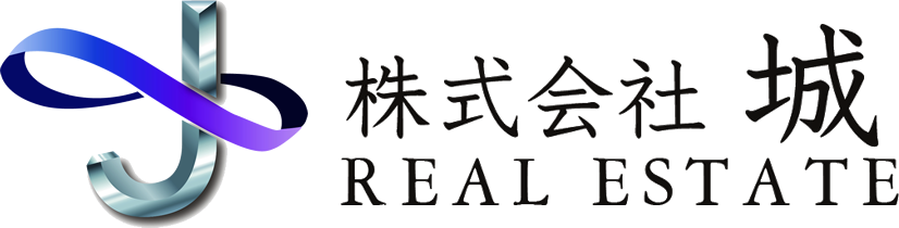 株式会社城